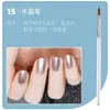 Set de Plumas de Manicura de Fábrica 15 Piezas Set Completo de Plumas Pintadas de Uso Común, Pinceles de Fototerapia de Línea Fina, Pinceles para Pintar, Difuminar y Gradiente