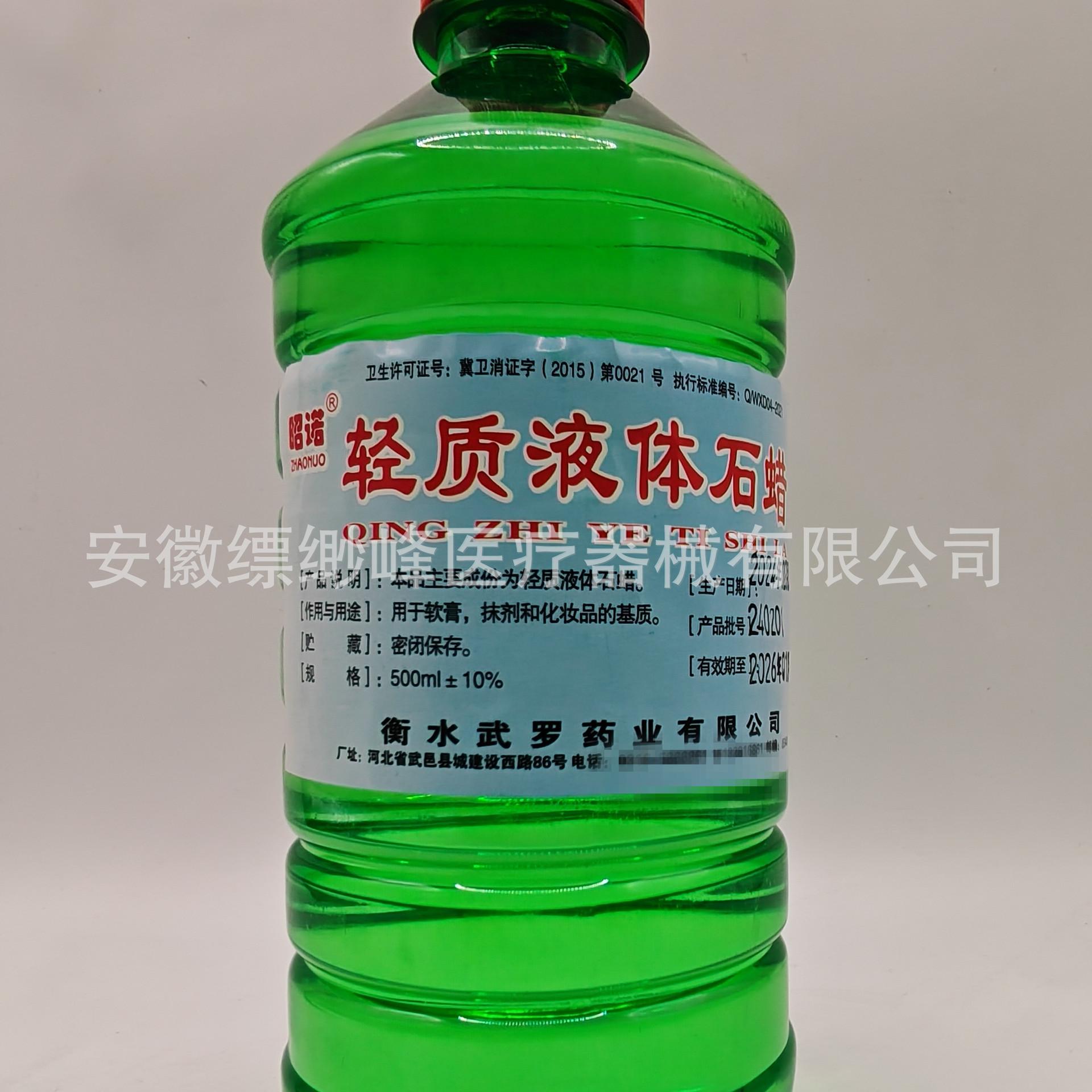 0f451b64ef5ff63b91a674ad5d901b