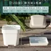 Maceta para Suculentas Extra Gruesa de Plástico Baja Blanca Cuadrada Mini Extra Grande Múltiples Especificaciones Control de Precisión para Plántulas Balcón Fiesta Plantación Maceta