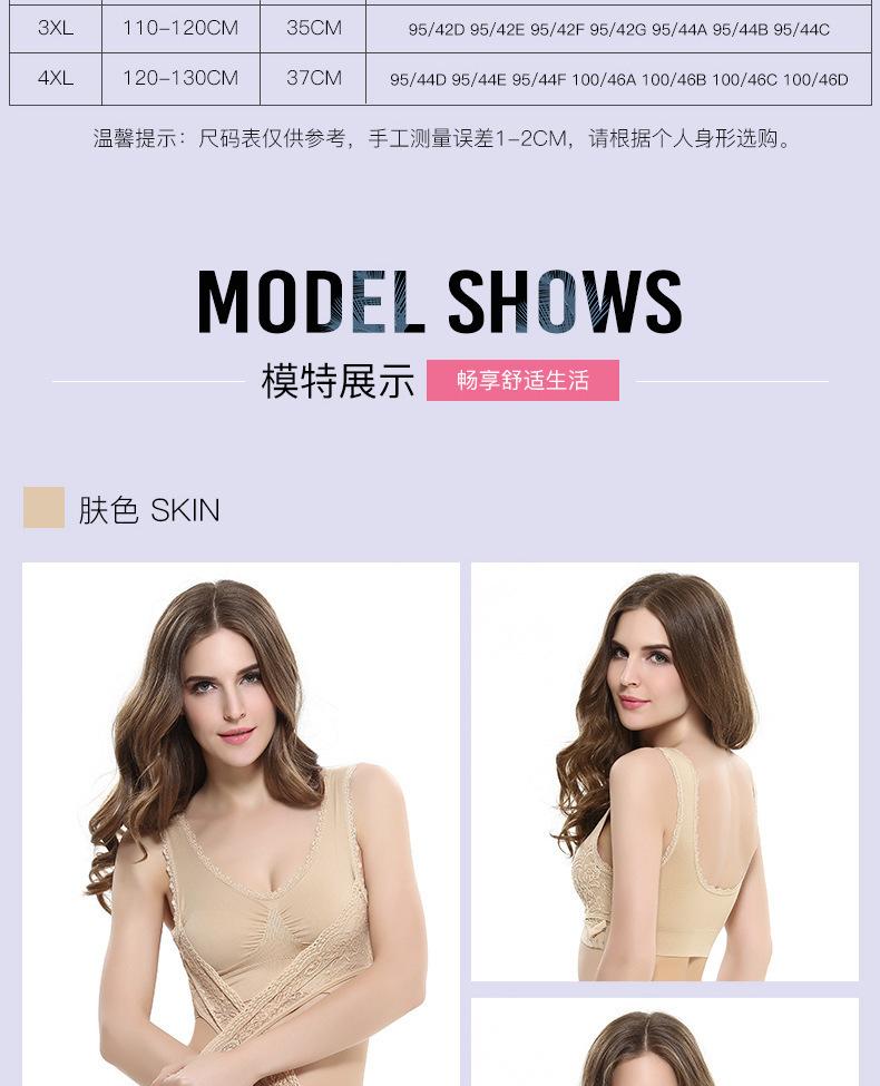 一键复制_20200912214427