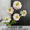 Flores Artificiales con 5 Cabezas de Flores de Piña para Bodas, Flores Falsas para Decoración del Hogar, Flores de Seda para Paisajismo del Jardín Monet, Materiales Florales