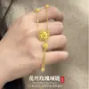 Nuevo Collar de Estilo Chino Inspirado en Chanel con Flores en Oro Rosa Chapado con Oro Simulado, Cadena de Clavícula Dorada Elegante y Etérea para Mujer