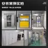 Unidad de ducha de aire de acero inoxidable para uso de una persona con doble flujo en salas limpias, con puertas inteligentes de enclavamiento automático