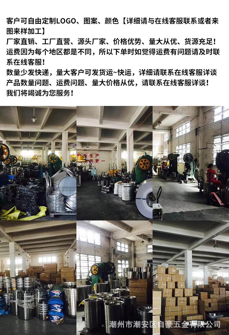 微信图片_20211026002803