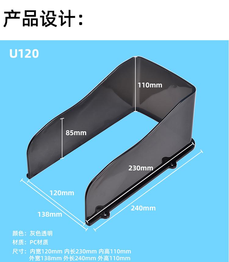 u120灰_04.png