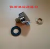 Accesorios para cuarto de ducha baño interfaz de cobre codo comúnmente usado común general baño reemplazo mantenimiento accesorios