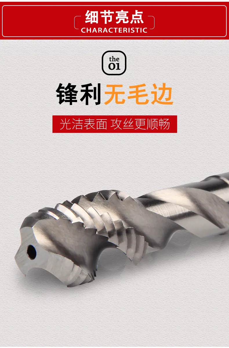详情_04.jpg