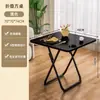 Mesa Plegable Mesa de Comedor para Uso en Casa en Apartamentos Pequeños, Mesa Cuadrada para Comer, Mesa Redonda de Balcón, Mesa de Comedor Portátil, Juego Simple de Mesa y Sillas