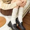 Shu'an Calcetines de Algodón Apilados de Tubo Largo Estilo Puro de Escuela Secundaria Femenina para Mujer Calcetines de Media Caña Blancos Otoño Calcetines para Pie de Moda