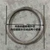 Anillos de hierro, anillos circulares de hierro, anillos de barra de acero, anillos tóricos, anillos ovalados sólidos, anillos de huevo de pato, barandillas de hierro forjado, anillos en forma de U, anillos de hierro con marco cuadrado