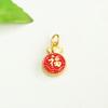 Acessórios de Pulseira Esmaltados Cor Cobre Dourado Aiyu Componentes para DIY Estilo Étnico Atacado do Fabricante S3102752