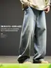 Jeans retro americanos de moda para hombre, pantalones rectos lavados de otoño con pernera ancha, pantalones de trabajo casuales holgados.