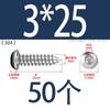 Tornillo autorroscante de acero inoxidable 304 de cabeza redonda con hexágono interior, grado 8.8 de alta resistencia, niquelado, tornillo autorroscante de cabeza cilíndrica con hexágono interior