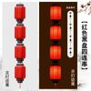 2025 Nuevo Exterior Acrílico Rojo Impermeable Protector Solar Resistente a Caídas Linterna Chino Antiguo Decorativo Candelabro Estilo Chino