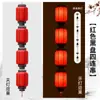 2026 Novo Modelo Lanterna Impermeável Vermelha de Acrílico para Exterior Lâmpada Pendente Antiga Estilo Chinês Decoração de Rua e Área Cênica Estilo Chinês