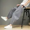 Pantalones Cortos de Seda Helada para Hombre, Tallas Grandes, Pantalones Anchos de Nuevo Estilo Chino, Pantalones Casuales Delgados, Corte Holgado, Verano, Estilo Nacional, Estilo Relajado