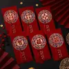 Sobres rojos tridimensionales de alta gama, papel duro esmerilado y engrosado, sobres rojos con borla de mil yuanes, regalos de agradecimiento con bendiciones, buena fortuna y prosperidad