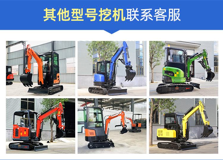 挖机35详情_10.jpg