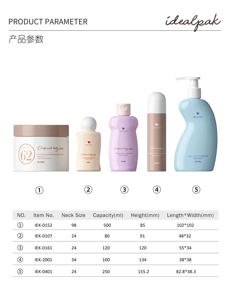 详情页_02.jpg