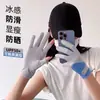 Guantes de protección solar para mujer, anti-UV, para conducir, con pantalla táctil, antideslizantes, para exteriores, para bicicleta, finos, para verano