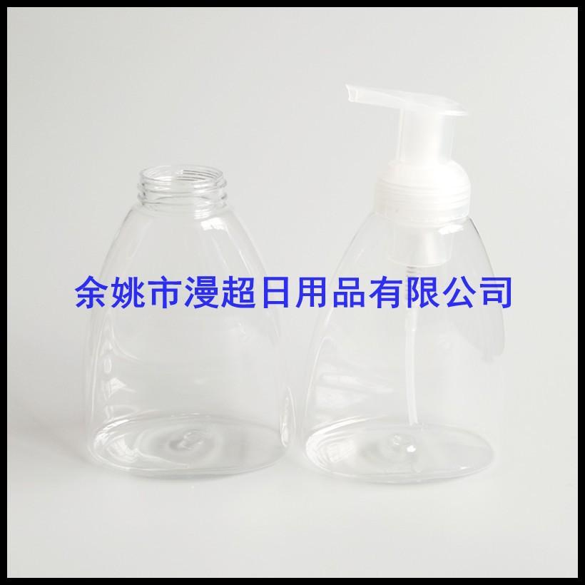 300ml 泡沫瓶  三 角 形