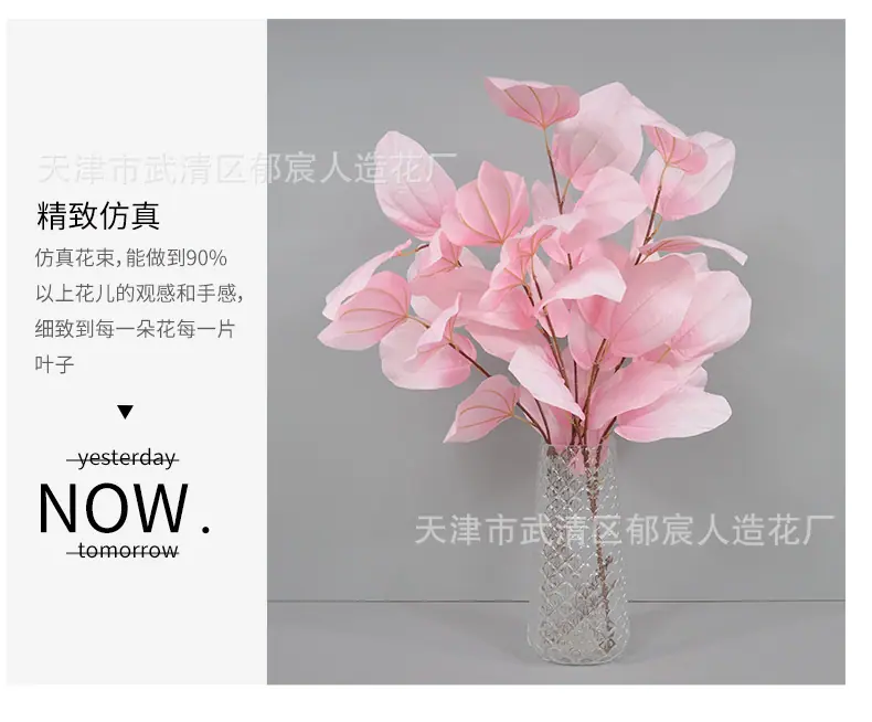 详情_08.png