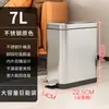 Papelera de Acero Inoxidable Lujo Ligero Pedal de Pie Cocina Sala de Estar Ranura Estrecha Baño Aseo Cubo con Pedal y Tapa Producto Nuevo