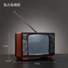 Fábrica atacado americano nostálgico velho tv resina ornamentos presentes criativos retro fazer antigos artesanato ornamentos
