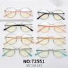 Gafas de explosiones multilaterales Transfronterizas Amazon deseo eBay Lazada vova Venta especial Europea y americana 72551