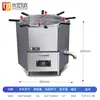Excelente fogão de cozinha de barril eletromagnético para tortas, cozimento de bolinhos, comercial multifuncional 12KW rotativo, fogão de cozinha Malatang wonton