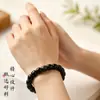Pulsera de Cuentas de Obsidiana Dorada Estilo Chino Estilo Antiguo Círculo Liso Pulsera de Cristal de Obsidiana Natural Joyería de Estilo Simple para Hombres y Mujeres