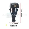 3W7Z17603Aa es adecuado para Ford Lincoln Navigator Conqueror F150 Boquilla de Lavaparabrisas de Coche