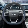 Funda para Volante 2025 Chery Tiggo 5X Versión de Alto Rendimiento Suede Especial de Invierno Funda para Volante de Coche