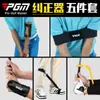 Fixador de Pulso Pgm Golf Correção de Swing Dispositivo de Treino de Subida de Swing Correção de Braço Suprimentos para Iniciantes