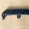Adequado para Modelos 19-24 do Para-choque Dianteiro Nissan Sentra Faixa Sentra19-