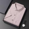 Nuevas Camisas de Algodón y Lino de Manga Corta para Otoño para Hombres Holgadas Casuales Finas de Lino Cuadros Talla Grande Suaves para Personas de Mediana Edad y Mayores