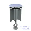 Tapón de Desagüe para Lavabo Estilo Europeo, Accesorios de Desagüe para Lavabo, Tubo de Desagüe con Barra Cruzada para Núcleo Elevador de Lavabo