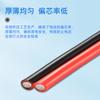 Venta al por mayor No. 8 28 resistente a altas temperaturas rojo y negro silicona paralelo doble línea paralela lámparas y linternas de nueva energía modelo de avión batería de litio línea electrónica