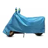 Capa de Chuva para Veículo Elétrico, Protetor de Chuva, Proteção Solar para Bicicleta Elétrica, Toldo Solar, Espessado, Pano de Cobertura Universal contra Poeira, Capa para Moto Carro, Capa de Carro