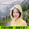 Capa de chuva descartável com aba grande, estilo longo em PEVA, proteção para o corpo inteiro contra chuva forte, espessa, reutilizável, ecológica, capa de chuva portátil