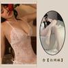Noche Dorada Ropa Interior Sexy Encaje Cuello Halter Push-up Ajustado Boomsuit Sexy Perspectiva Deseo Puro Tirantes Ahuecados Pijama para Mujer