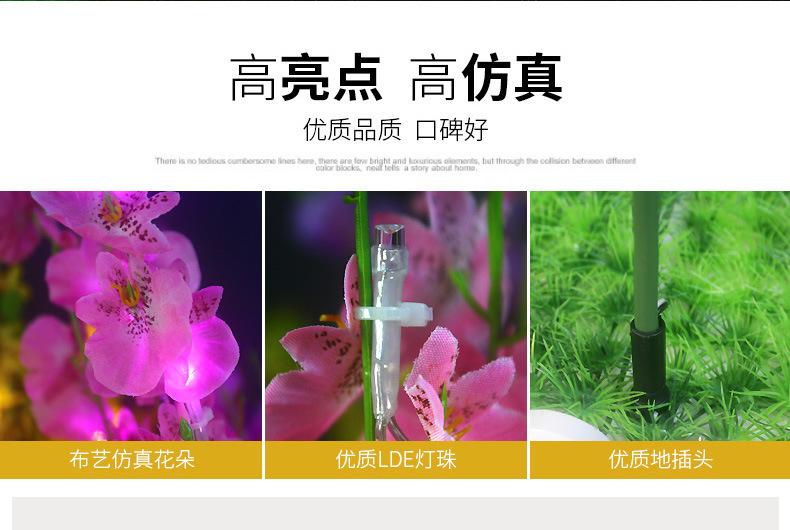 详情_01_05.jpg