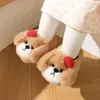 Sapatos de Algodão Infantis Inverno Meninas Novo Desenho Animado Cachorro Casa Quente Com Veludo Grosso Solado Grosso Chinelos de Algodão Pai e Filho Transfronteiriço