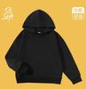 Armazém de Hebei [] 686 Modelos de Moletom de Algodão Infantil 300g Clássico com Capuz para Primavera e Outono, Estilo Esportivo Quente e Casual