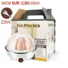 Vaporizador de Huevos Mini Multifuncional Transfronterizo, Apagado Automático, Vaporizador de Huevos Pequeño para Uso Doméstico para Cocinar Huevos al Vapor y Natillas