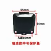 Cubierta de Fuente de Alimentación para Máquina de Soldar con Inversor de CC, Cubierta de Protección de Terminales, Cubierta Trasera de Plástico, Escudo Protector, Accesorios de Cubierta Aislante