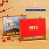 Calendario de Escritorio de Madera 2025 Versión Horizontal Versión Vertical Calendario Estilo Nacional Adornos de Escritorio Oficina Corporativa Marcaje Calendario Mensual Logo Impreso