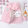Nueva Camiseta de Manga Corta de Verano con Dibujos Animados para Niños Mayores, Camiseta Elegante de Media Manga de Verano de Moda
