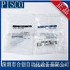 Filtro PISCO japonês VFU1-66-25P, produtos originais e genuínos para venda