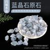 Suministro de fábrica de piedra cruda de cianita natural, grava de cianita, piedra expandida para aromaterapia, artesanías de cristal